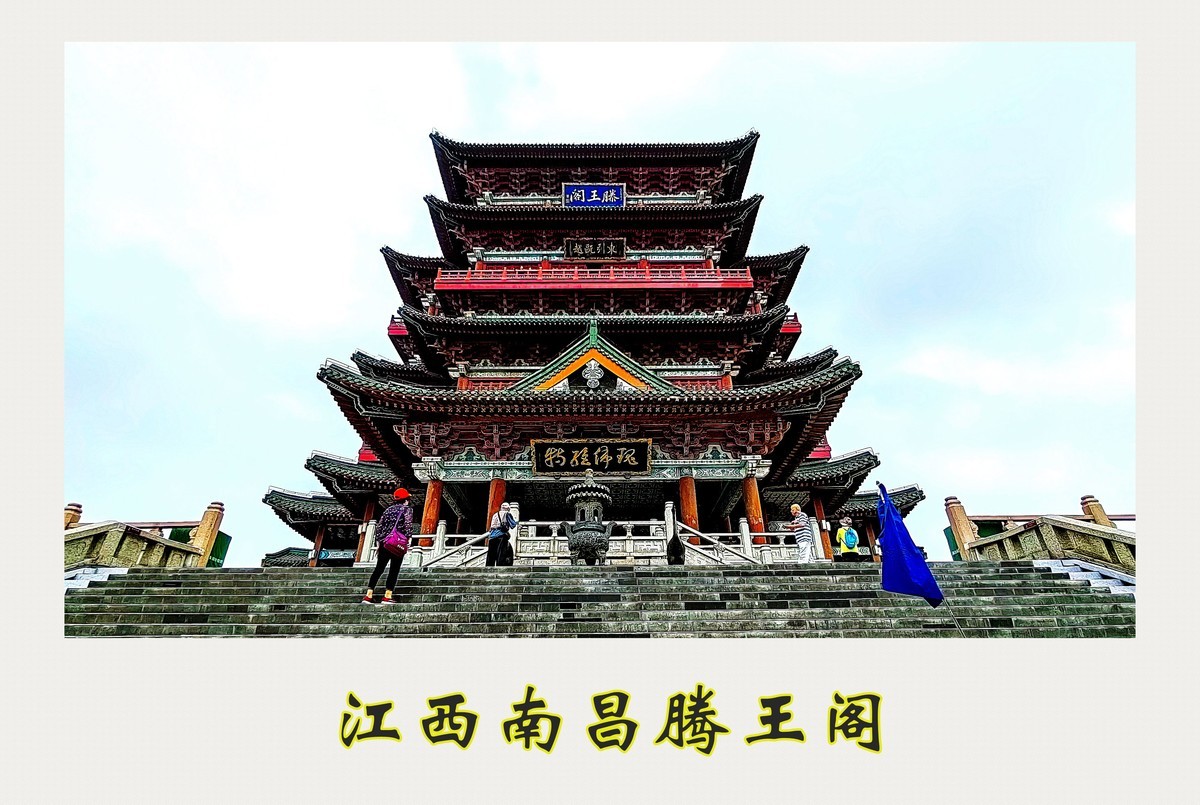 观赏江西风格建筑