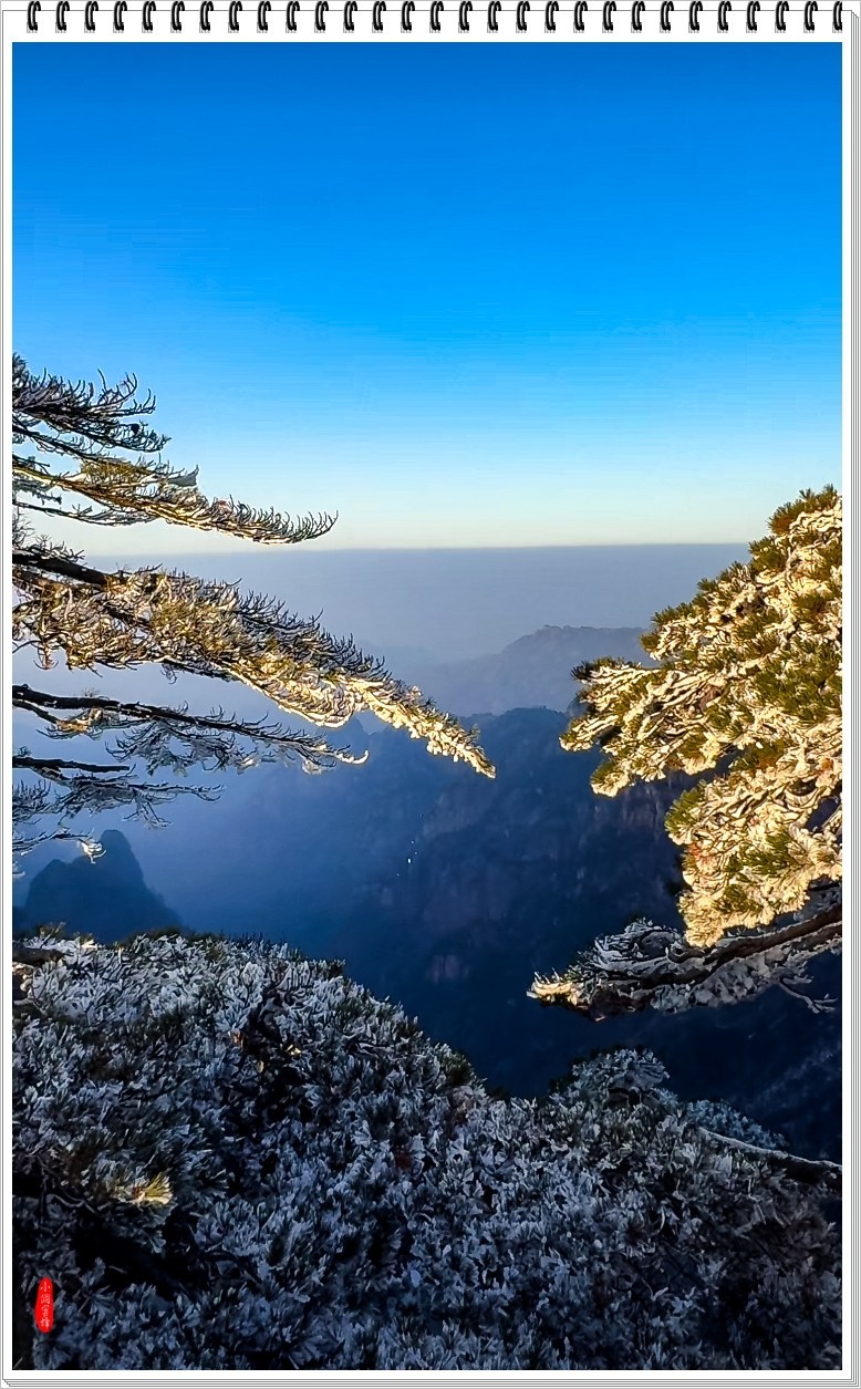 2024年- 黄山风光纪实抓拍-1O86