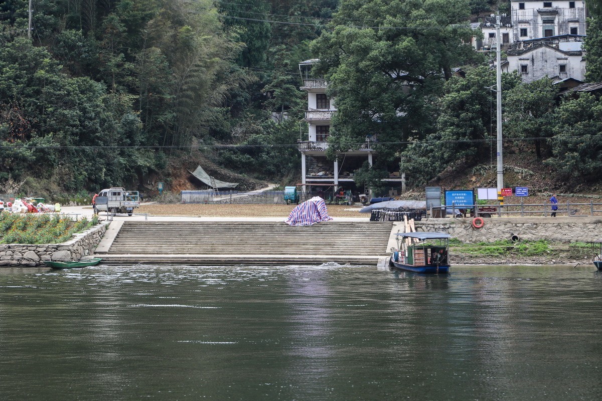 新安江山水画廊3