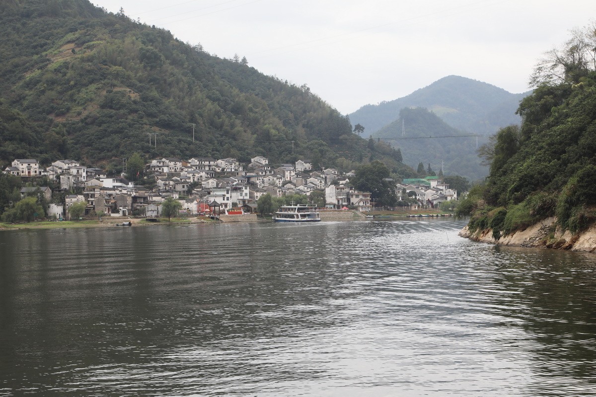 新安江山水画廊3