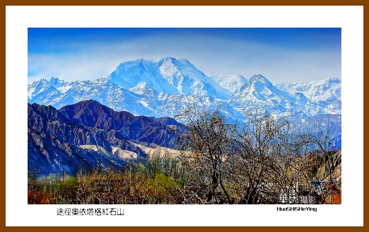 2023西行游记（新疆096）—途经奥依塔格红石山（喀什）