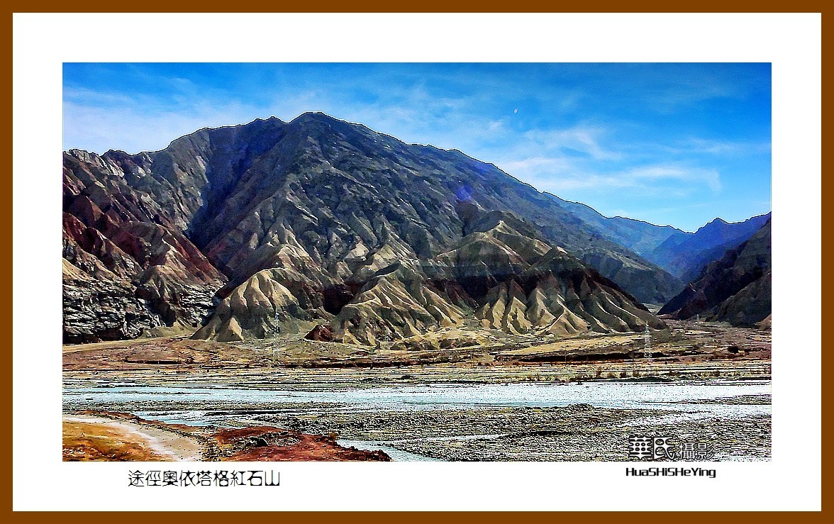 2023西行游记（新疆096）—途经奥依塔格红石山（喀什）