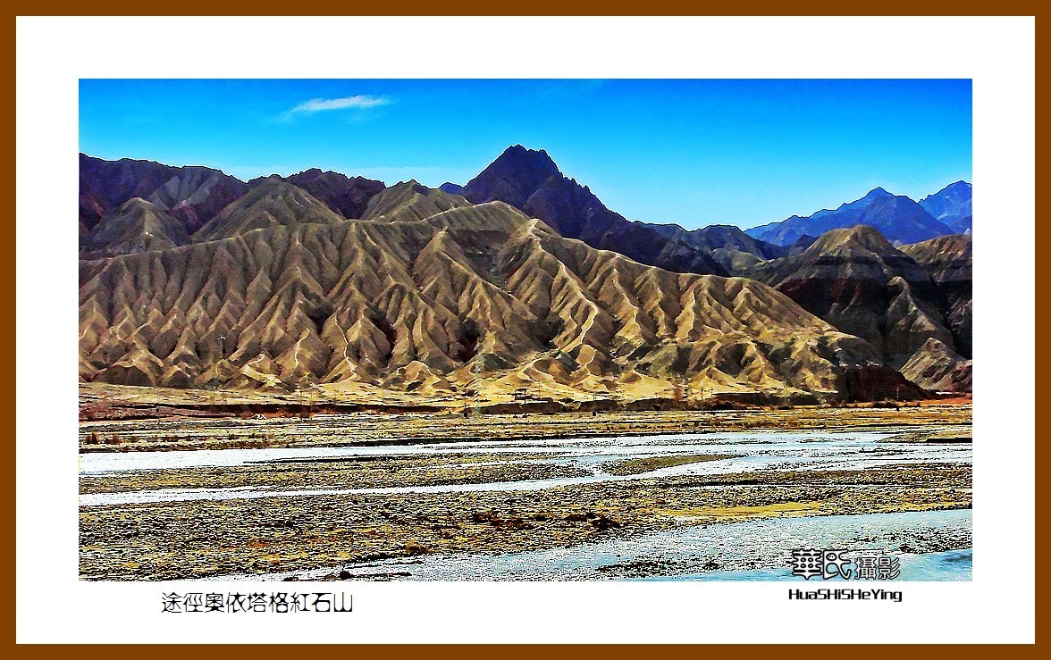 2023西行游记（新疆096）—途经奥依塔格红石山（喀什）