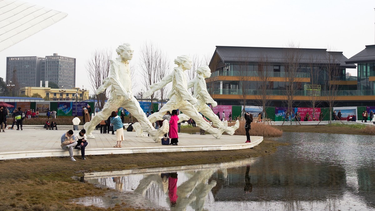 成都天府艺术公园【3】