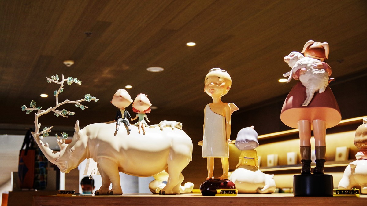 成都天府艺术公园【3】