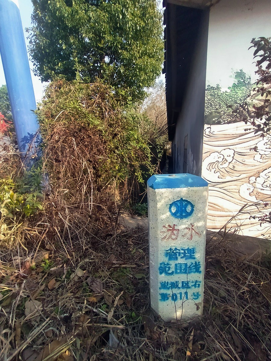 漫步星城 走街串巷（351）冬季沩水实景