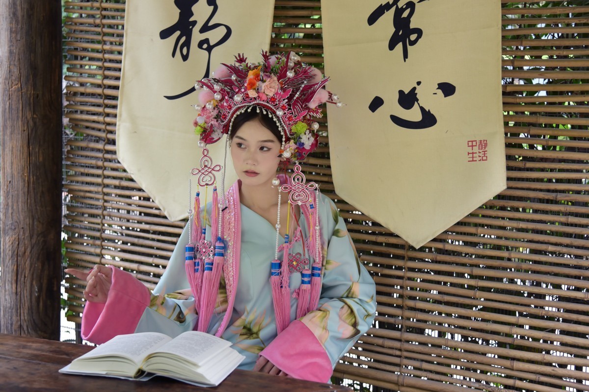 宁静致远——古装人像