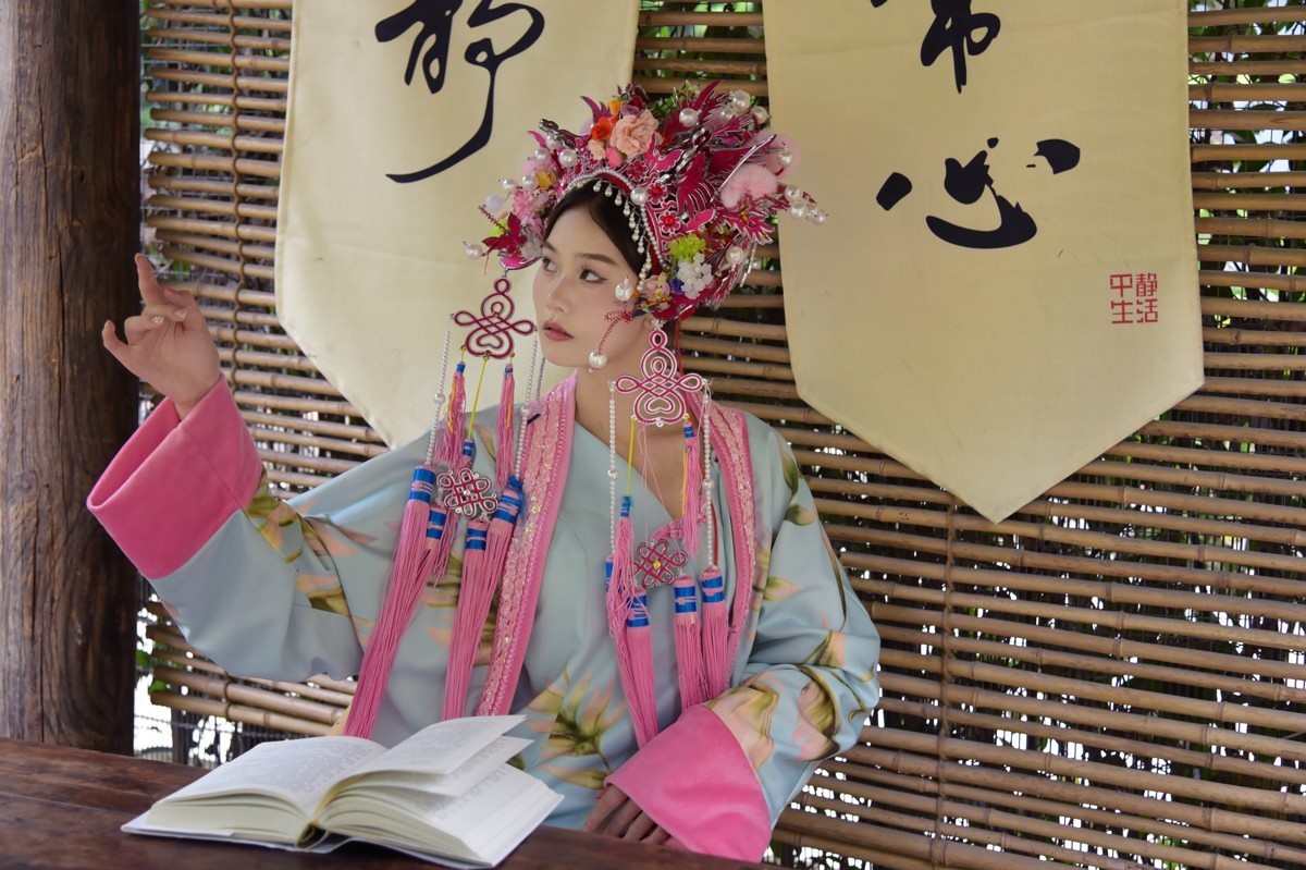 宁静致远——古装人像