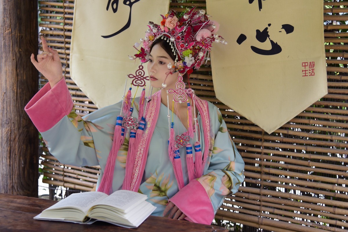 宁静致远——古装人像