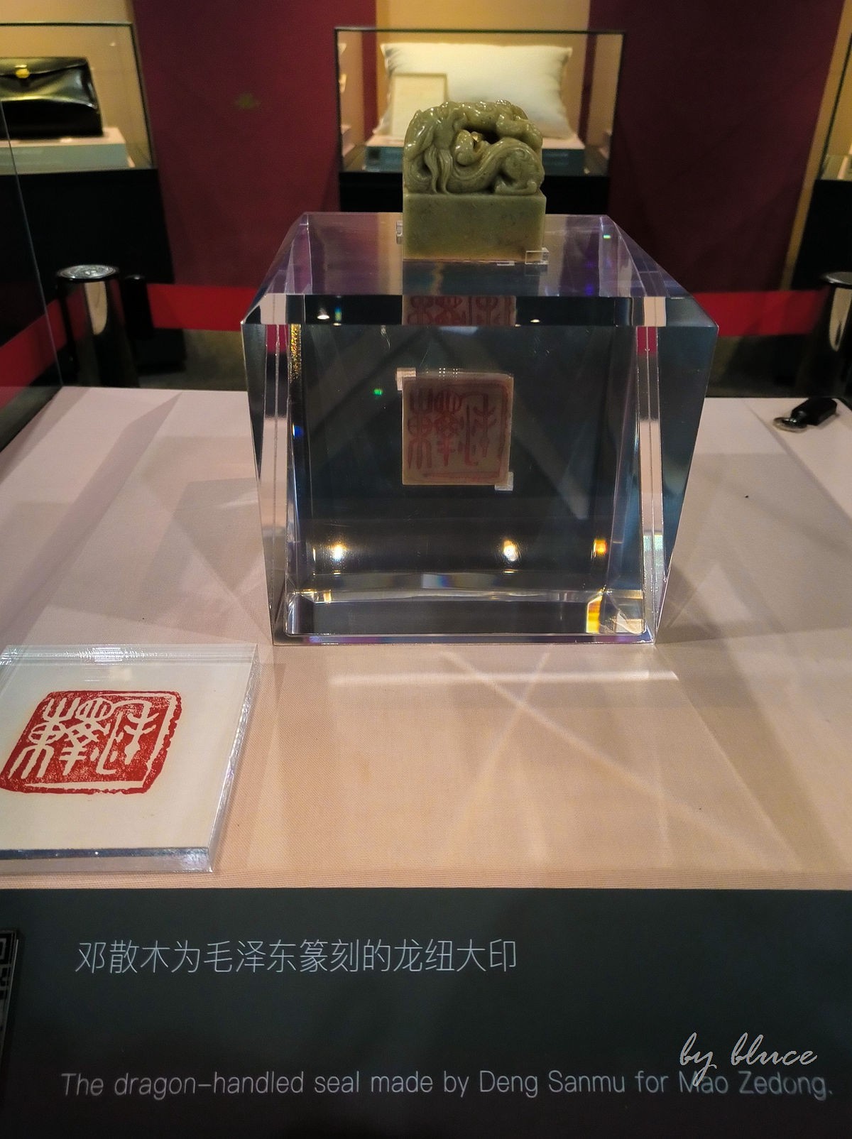 【韶山行】毛伟人纪念馆