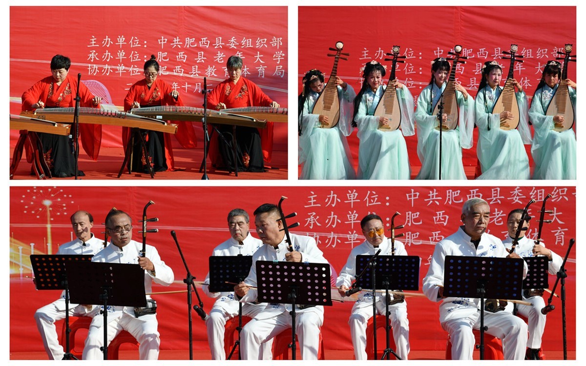 器乐演奏/试作拼图