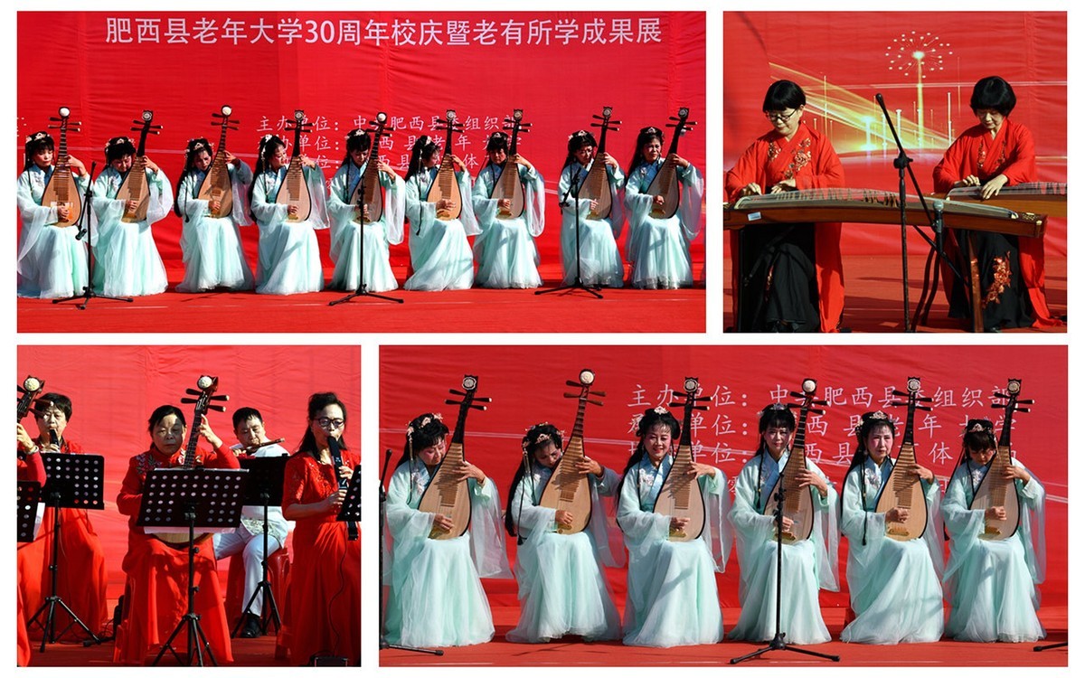 器乐演奏/试作拼图