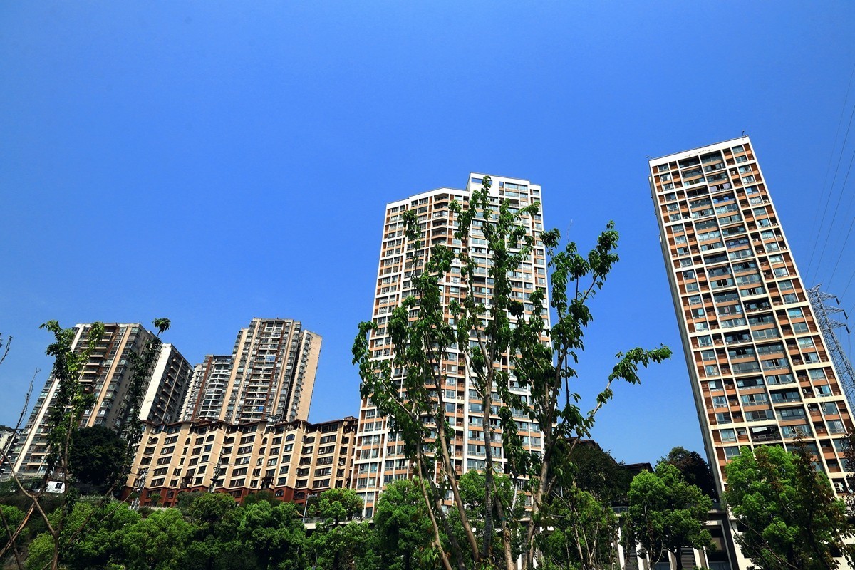 重庆在建中的哑巴洞公园游拍