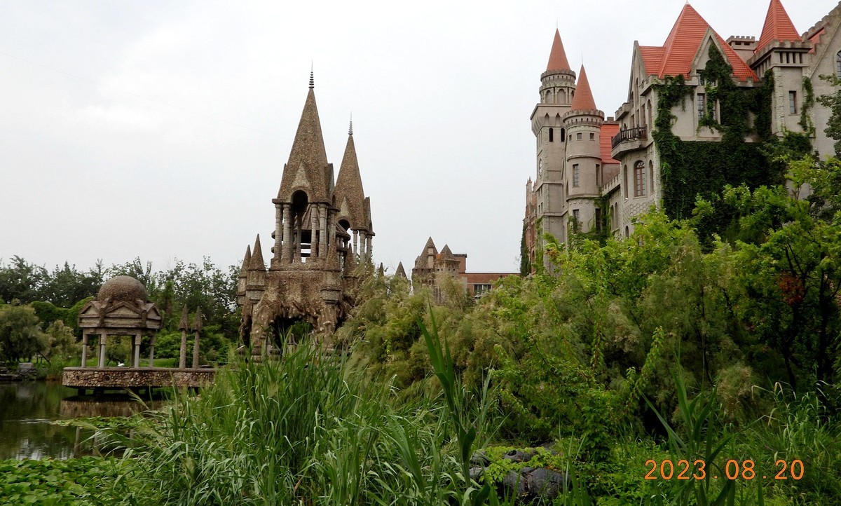 初试  P1000：雨天 石头城 ：{手持}