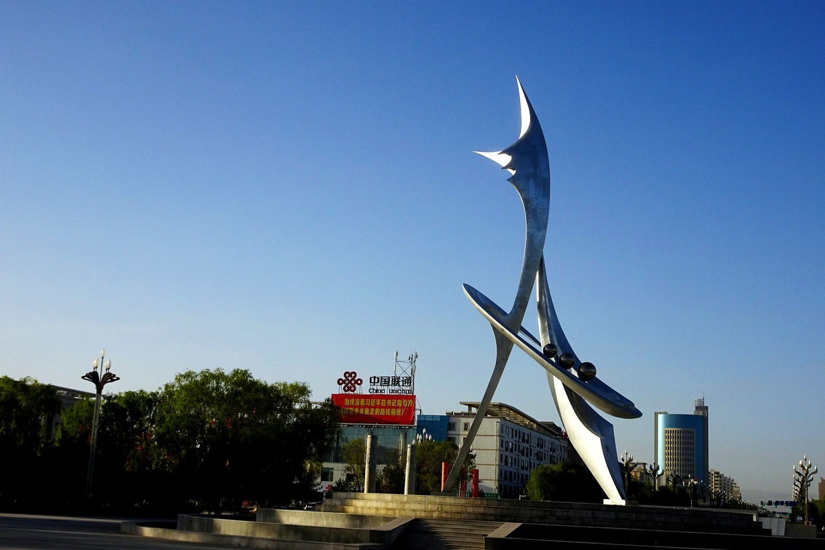 铁人精神响玉门