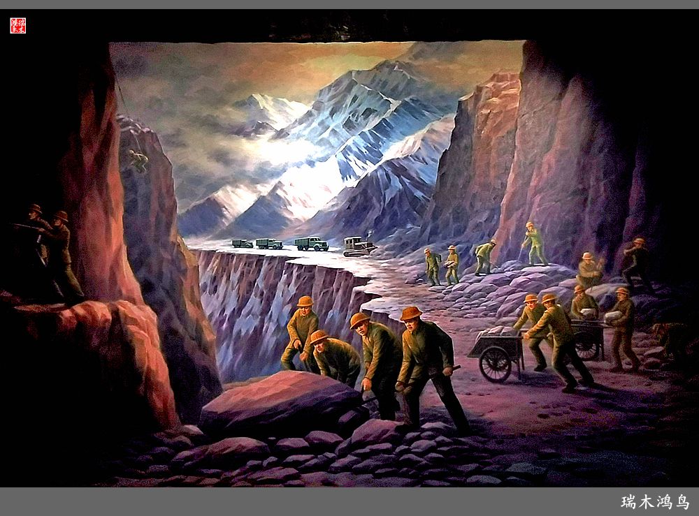 【魅力新疆行】27.独库公路博物馆巡礼