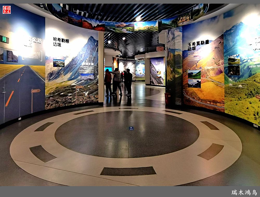 【魅力新疆行】27.独库公路博物馆巡礼