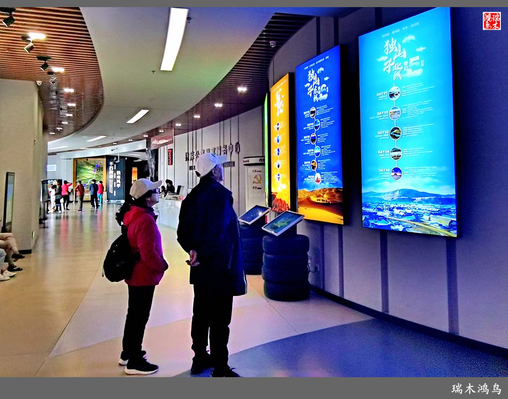 【魅力新疆行】27.独库公路博物馆巡礼