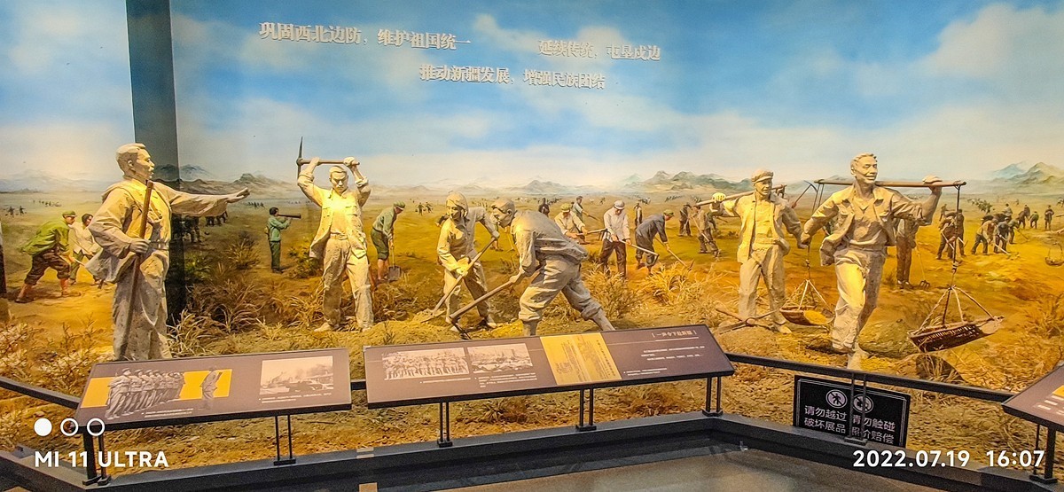 大美新疆骑游随拍——霍尔果斯国门文化展览馆