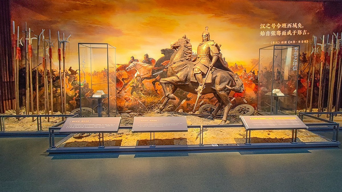 大美新疆骑游随拍——霍尔果斯国门文化展览馆