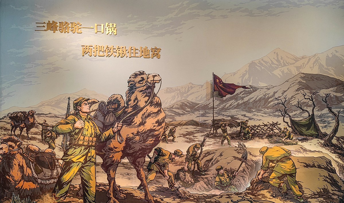 大美新疆骑游随拍——霍尔果斯国门文化展览馆