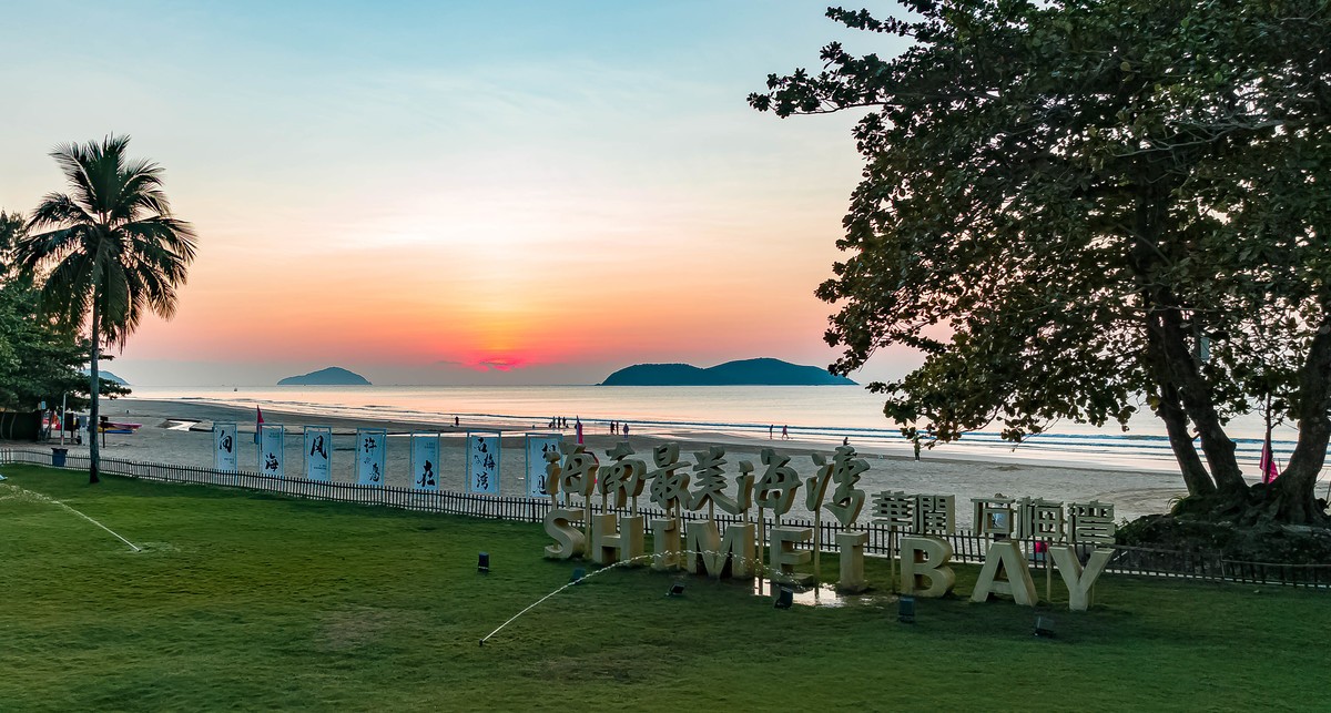海南省万宁市旅游度假区-中关村在线摄影论坛