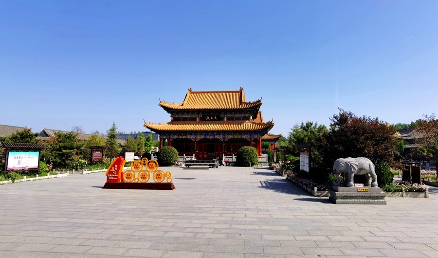 《不老松：纪实摄影》【大好河山系列报導】邯郸游摄：廣府古城内【甘露寺！】(2)天王