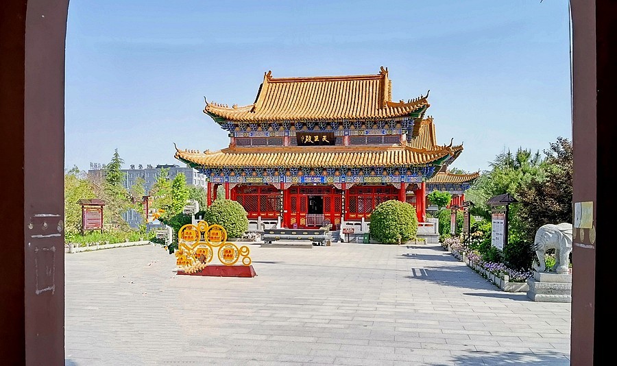 《不老松：纪实摄影》【大好河山系列报導】邯郸游摄：廣府古城内【甘露寺！】(2)天王