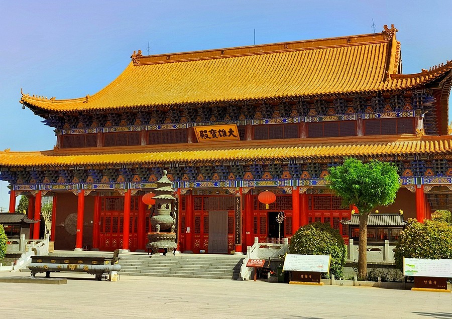 《不老松：纪实摄影》【大好河山系列报導】邯郸游摄：廣府古城内【甘露寺！】(3)大雄