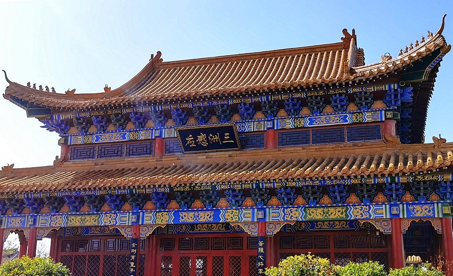 《不老松：纪实摄影》【大好河山系列报導】邯郸游摄：廣府古城内【甘露寺！】(4)