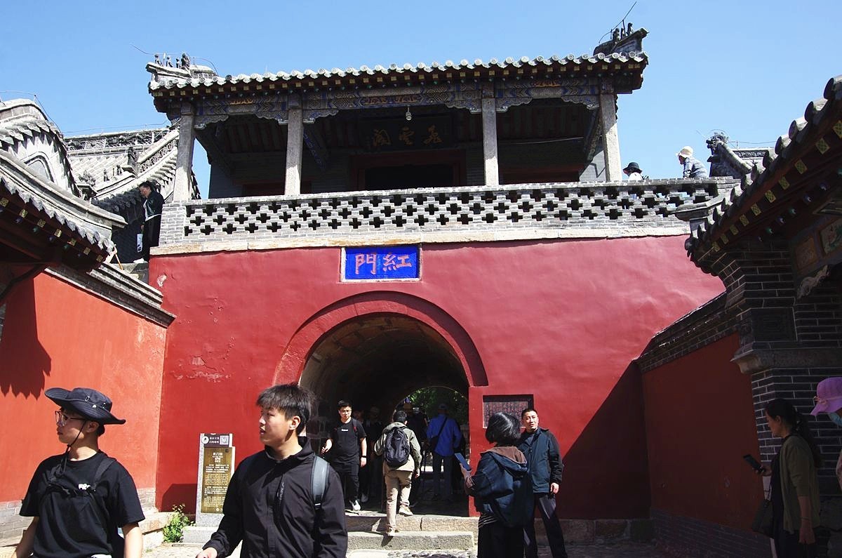 泰山红门游记-续