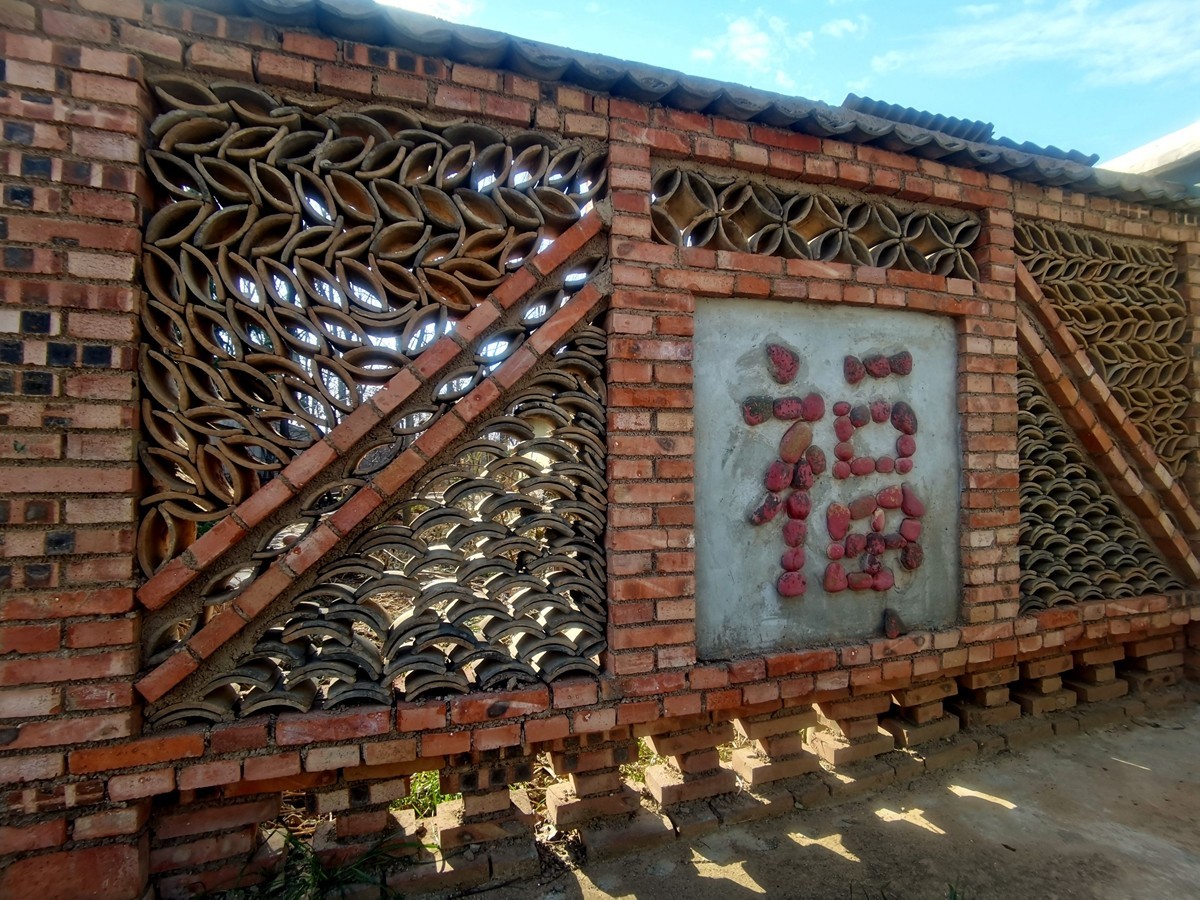 冬日暖阳山村行【续4】