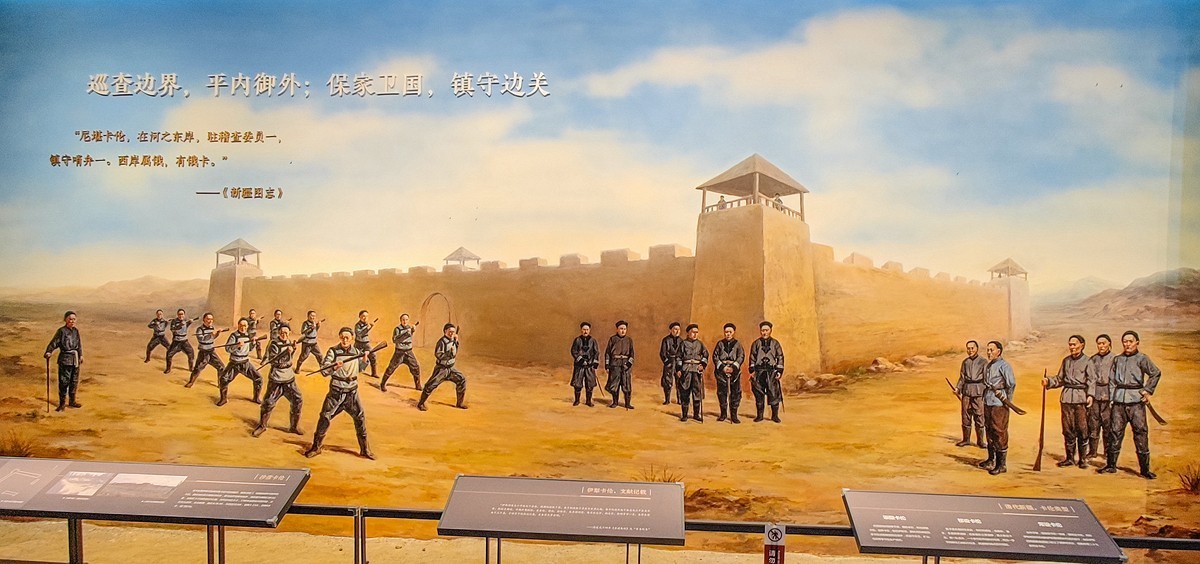 大美新疆骑游随拍——霍尔果斯国门文化展览馆