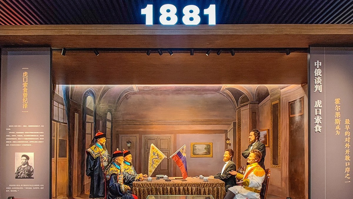 大美新疆骑游随拍——霍尔果斯国门文化展览馆