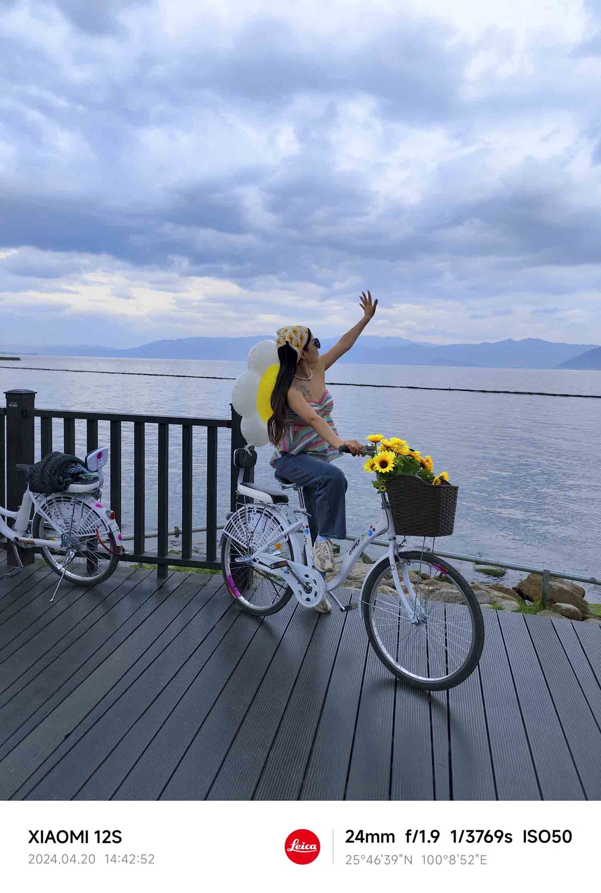 云南...........网红打卡点——s湾