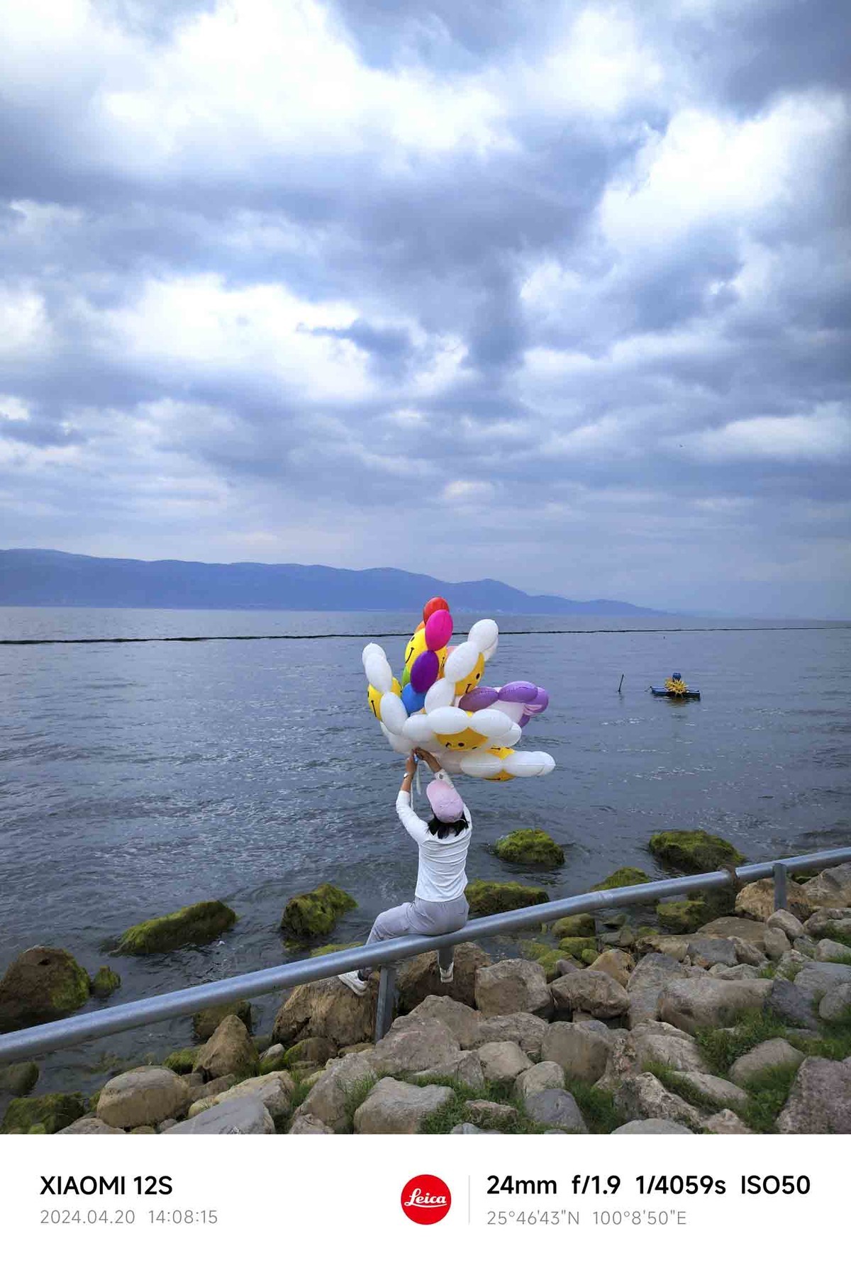 云南...........网红打卡点——s湾