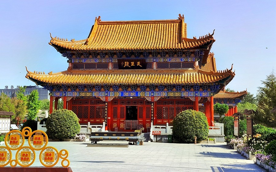 《不老松：纪实摄影》【大好河山系列报導】邯郸游摄：廣府古城内【甘露寺！】(2)天王