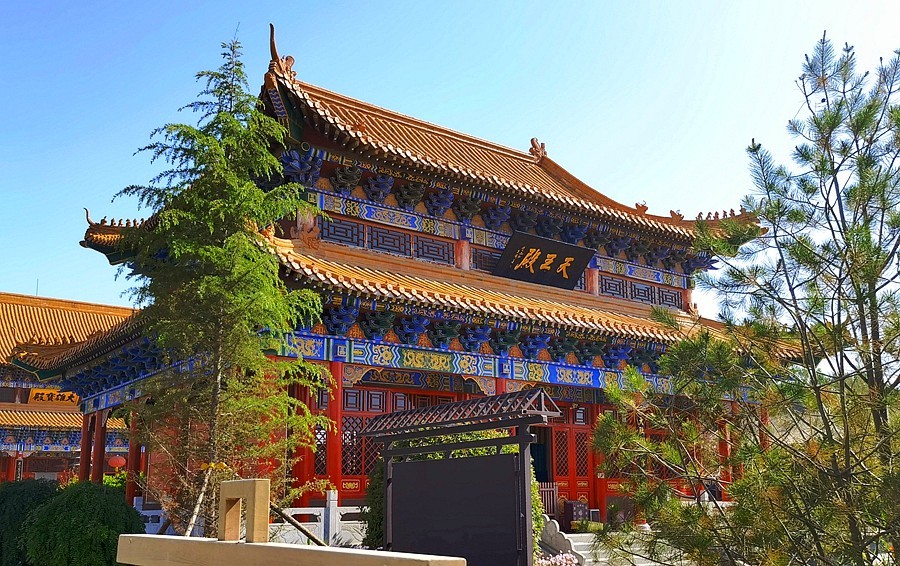 《不老松：纪实摄影》【大好河山系列报導】邯郸游摄：廣府古城内【甘露寺！】(2)天王