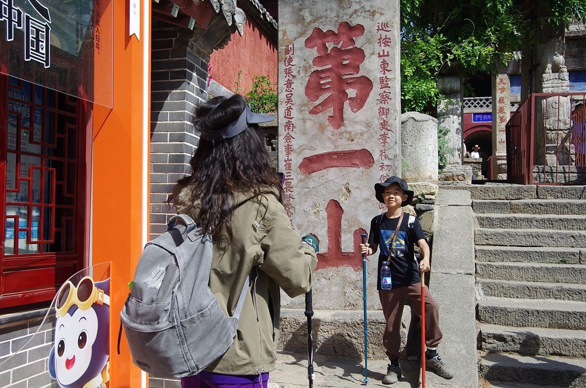 泰山红门游记-续