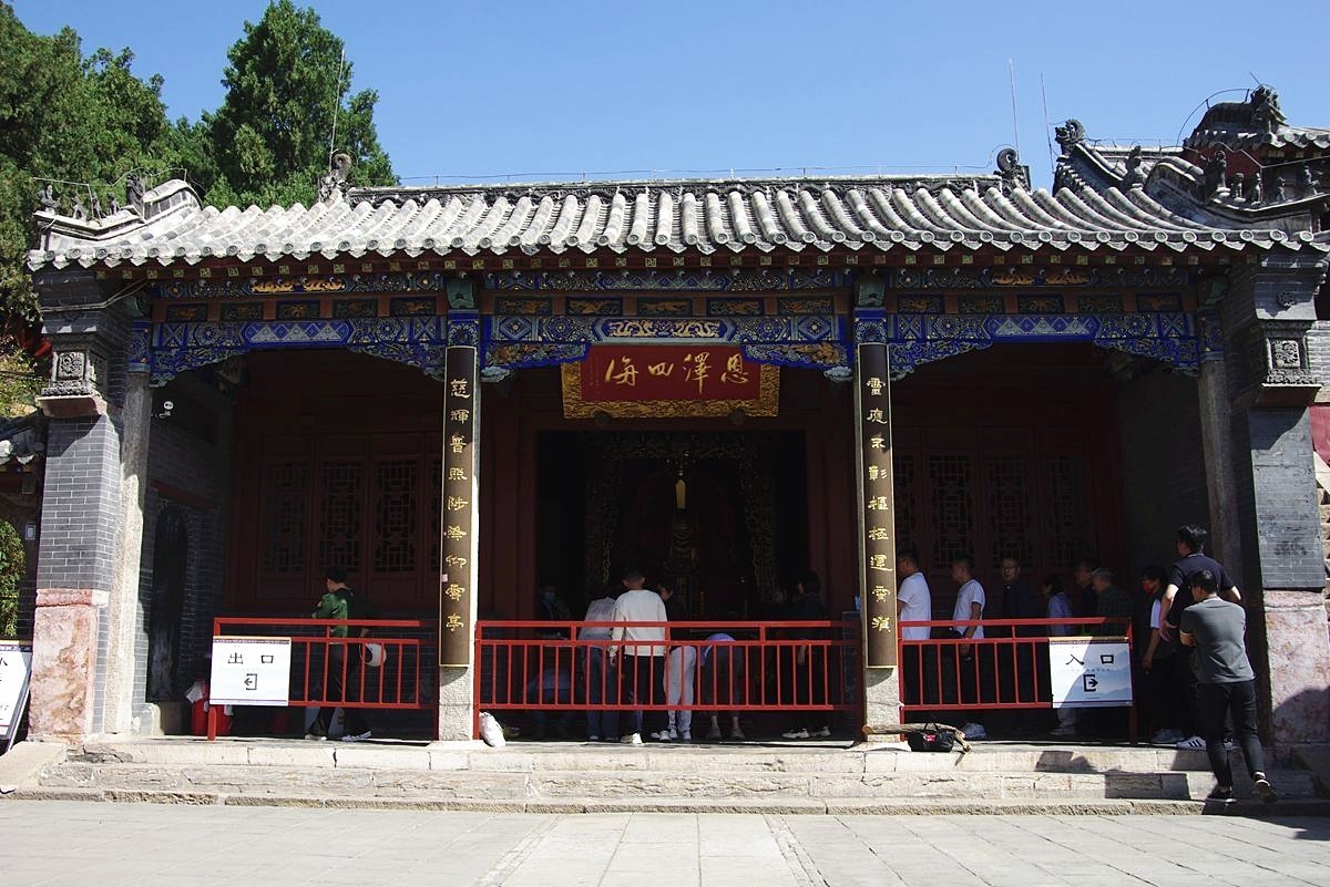 泰山红门游记-续