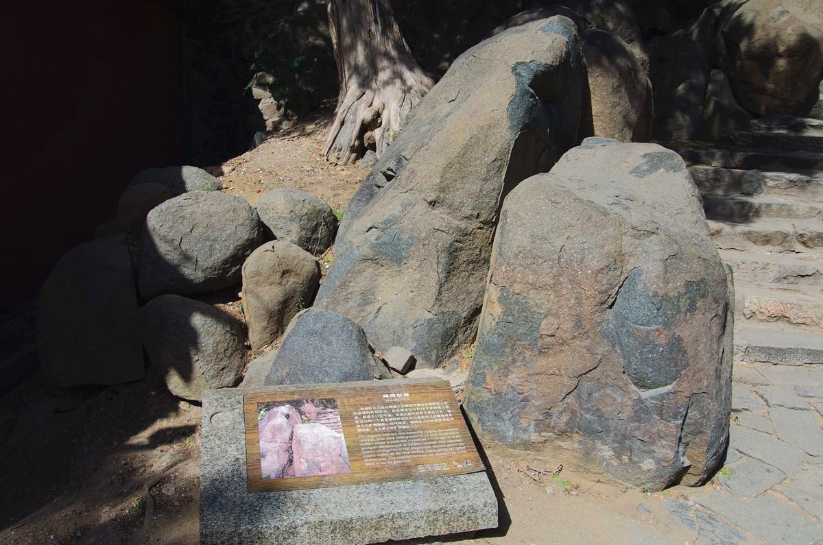 泰山红门游记-续