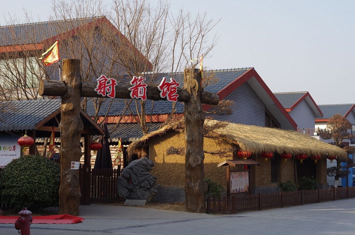 孔子六艺文花园掠影-20P