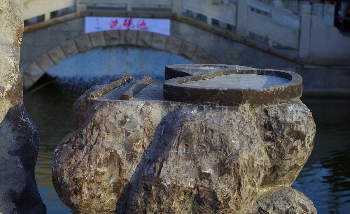 孔子六艺文花园掠影-20P