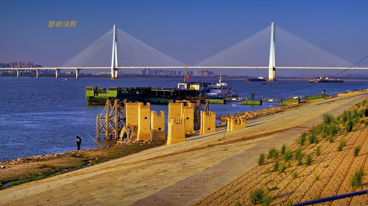 百年沧桑之  粤汉铁路渡江旧址