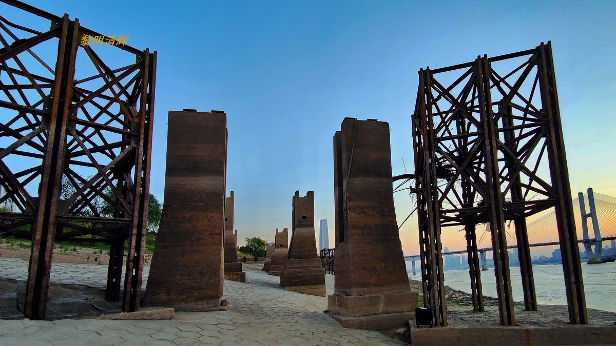 百年沧桑之  粤汉铁路渡江旧址