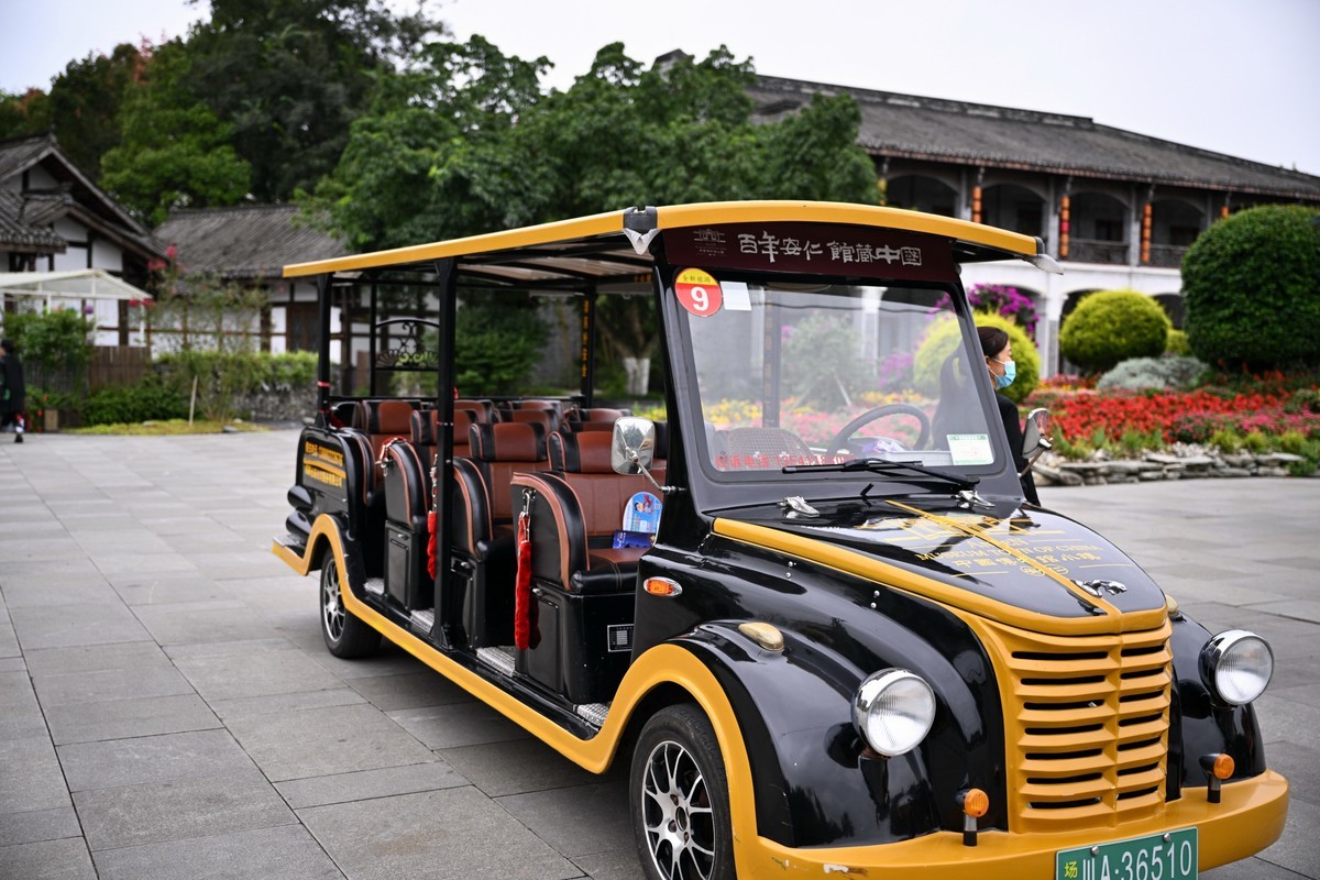 贺山水勇哥荣任合肥星空(中国)版主