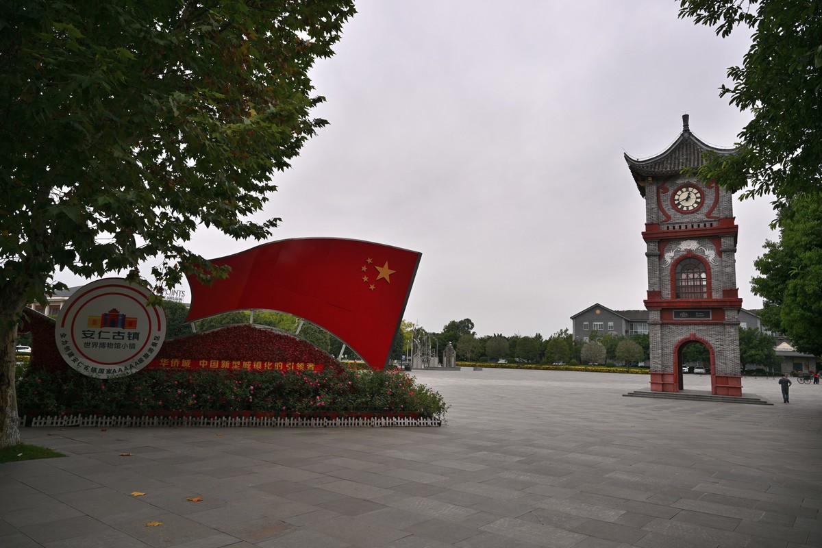 贺山水勇哥荣任合肥星空(中国)版主