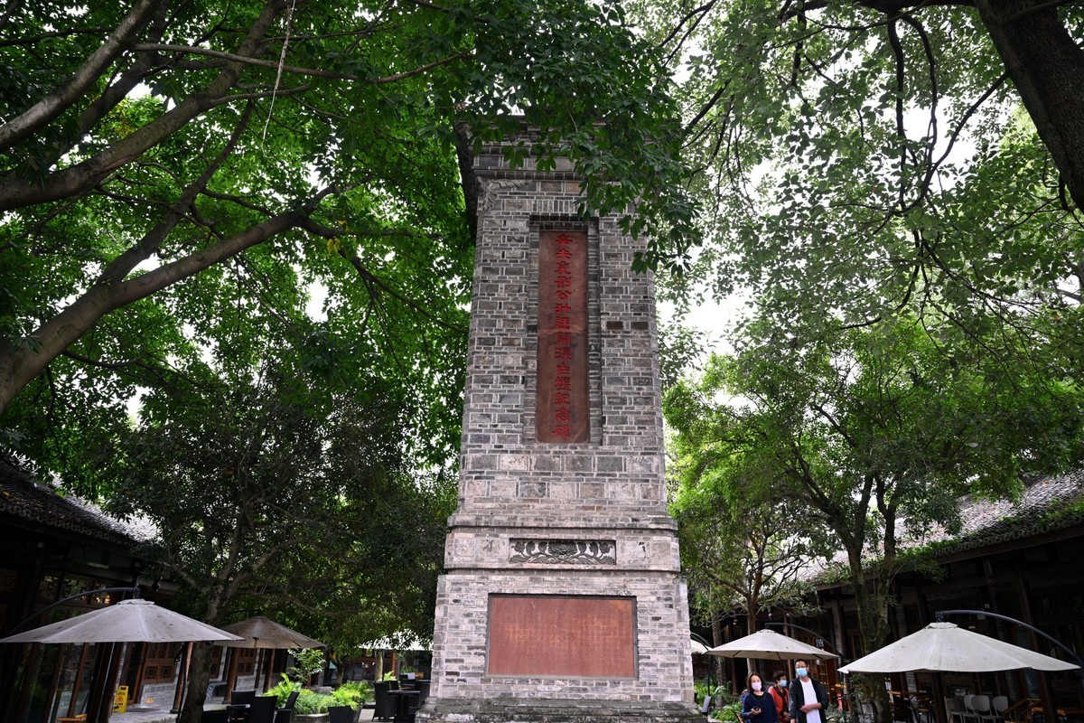 贺山水勇哥荣任合肥星空(中国)版主