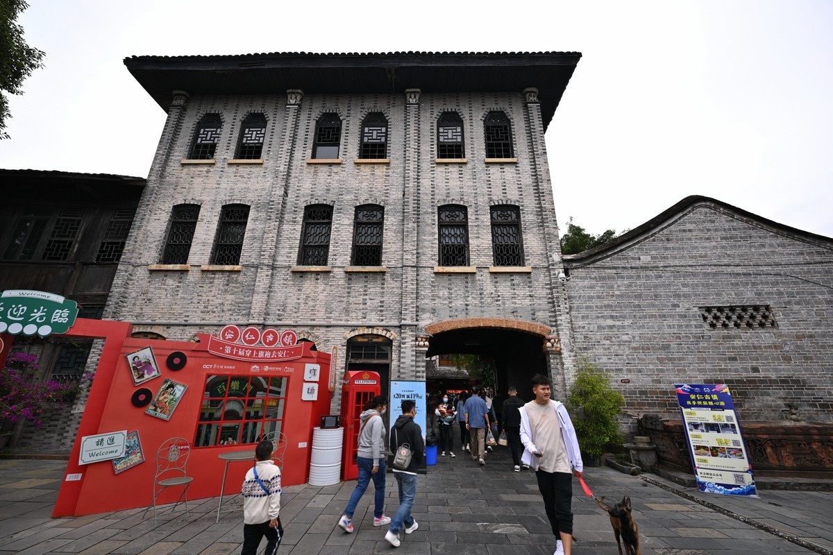 贺山水勇哥荣任合肥星空(中国)版主