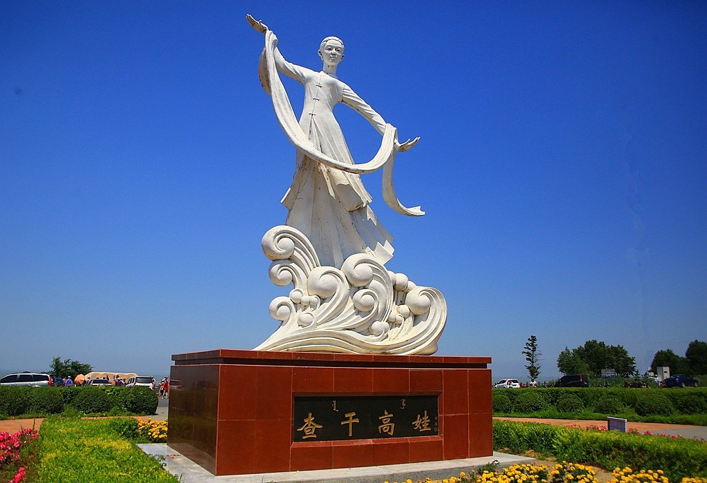 《不老松：纪实摄影》驰骋呼伦贝尔之查干湖的夏天！(11)：查干高娃公园景！